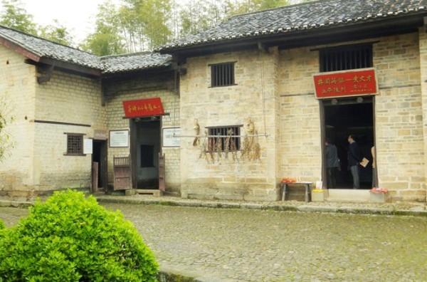 红色之旅井冈山心得体会,红色之旅井冈山作文400字