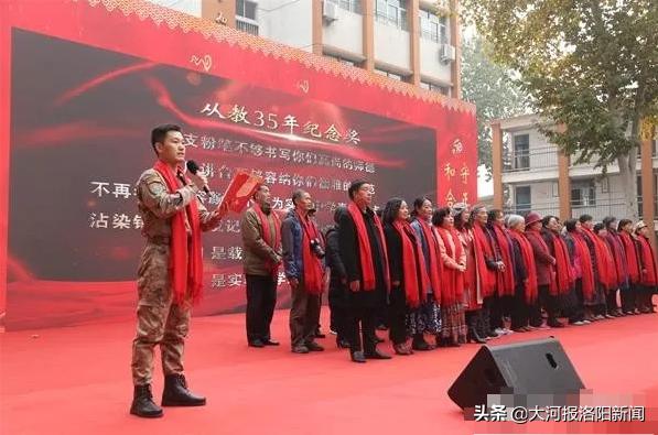 喜迎省实验中学70周年校庆,不忘初心实验中学