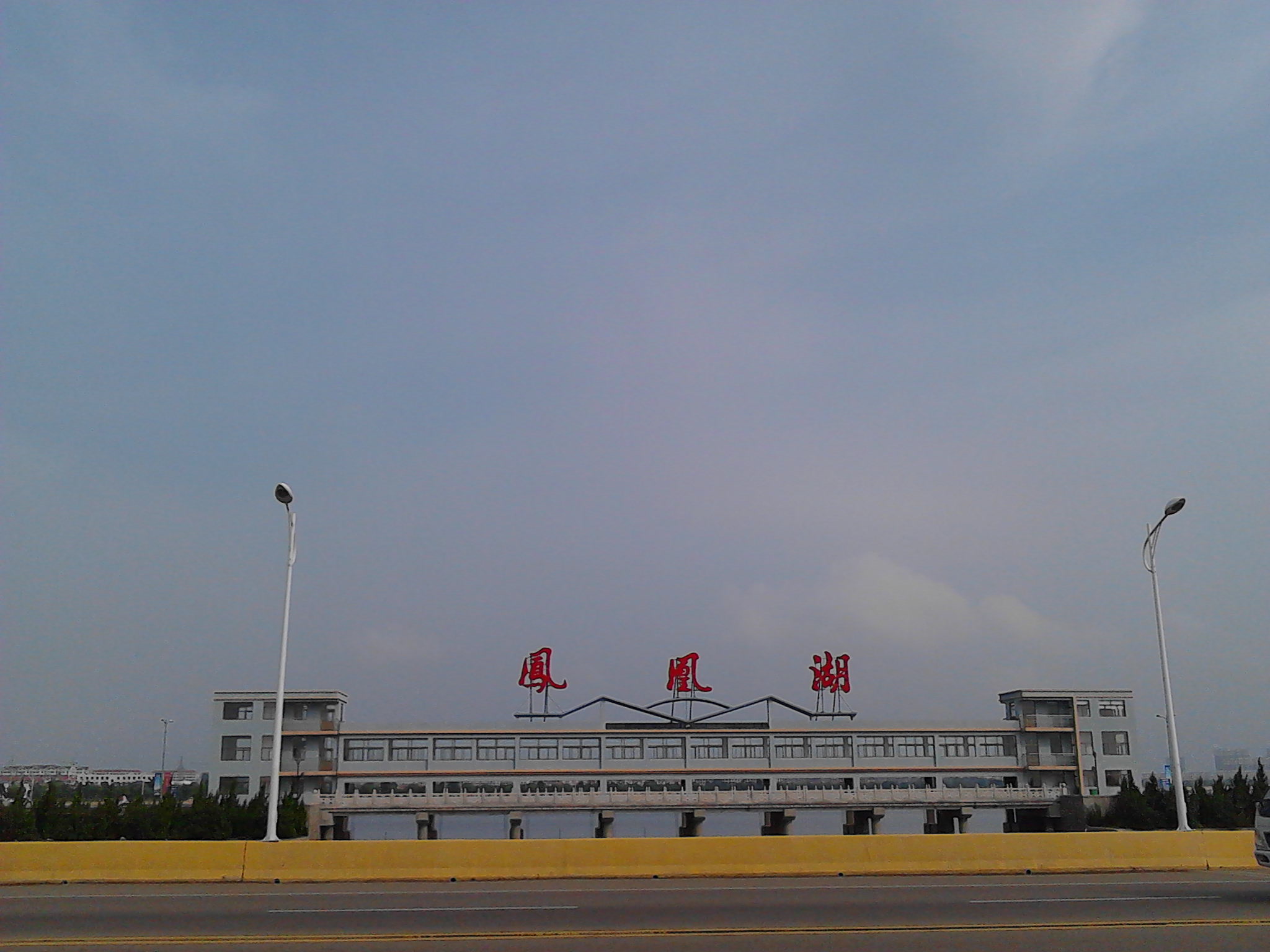 山东威海刘公岛船票,山东威海刘公岛简介