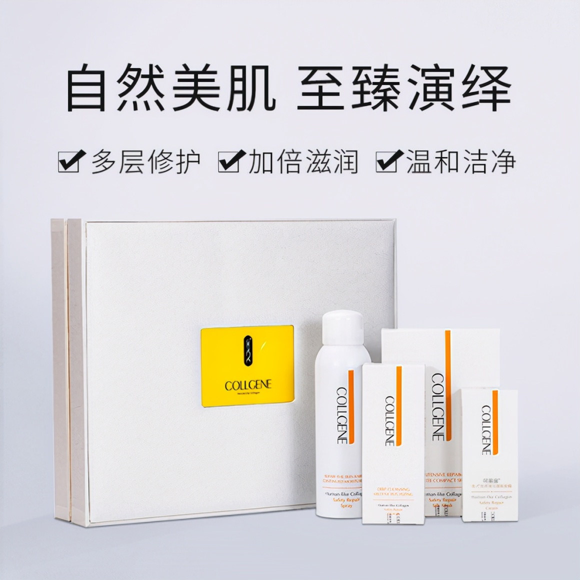 护肤品加盟连锁店在哪里加盟,护肤品加盟有哪些项目可选