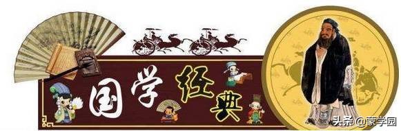 国学胎教故事100个在线必读,睡前故事儿童完整3-6岁国学故事