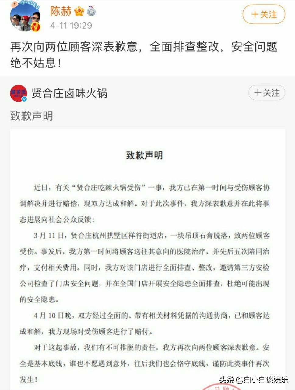 没有食品经营许可证能经营不,没有食品经营许可证可以先营业不