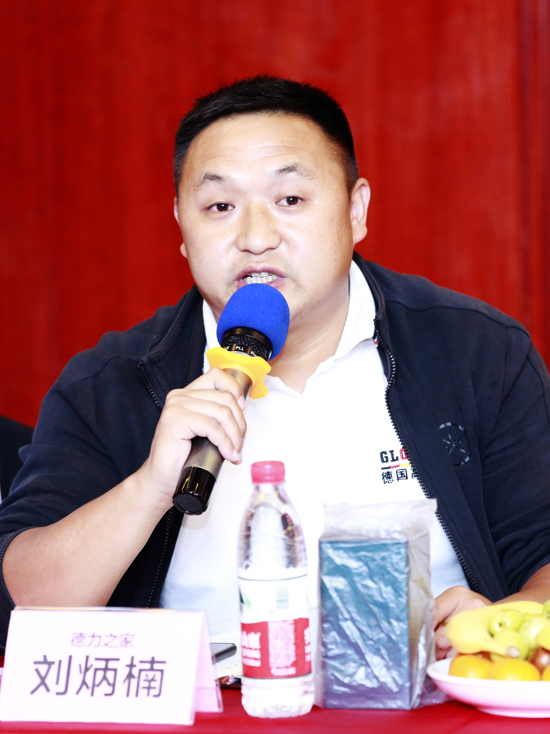 整合资源和抱团取暖共同发展,湖北室内装饰协会官网