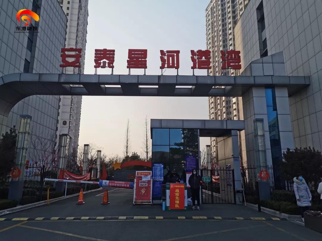 疫情管控好还是不管控好,疫情防控做得对吗