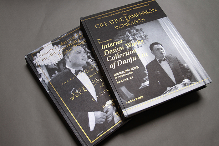 品深全案画册设计为您企业打造超级营销利剑（5）