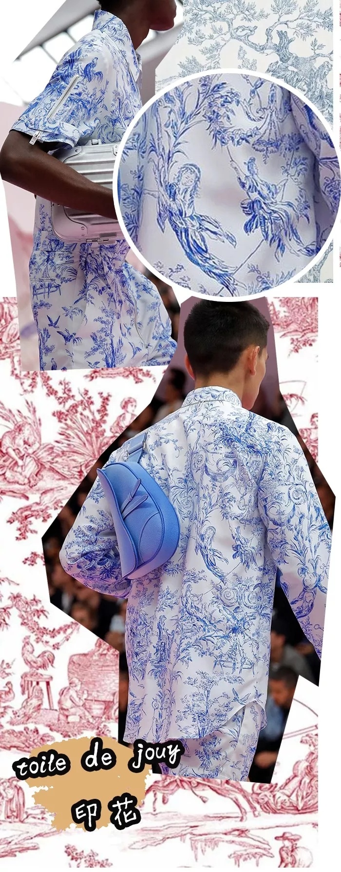 现在流行什么好看的男装,最好看的五款男装