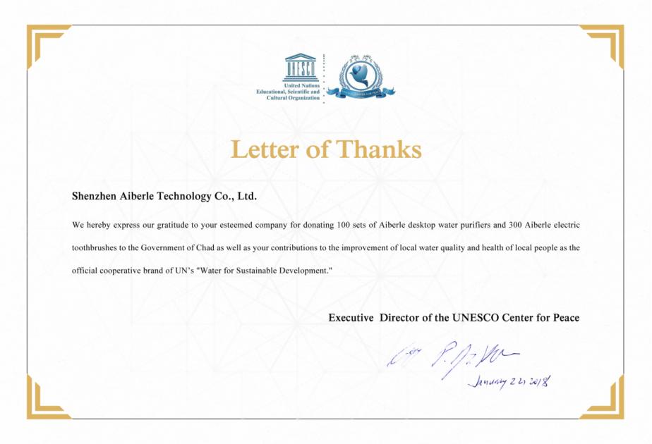 海鸥高端饮水机,海鸥牌过滤饮水机