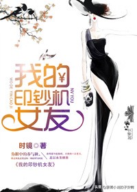 男强女强完结篇,男强女强小说推荐完结