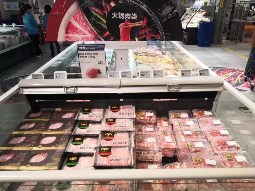 「金品公司」大牧汗2018增长平稳半年营业收入增长达80%