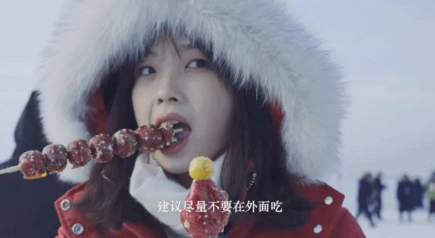 王冰冰庄晓莹张扬跳舞,央视记者庄晓莹和王冰冰