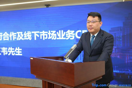 天津旅游通票优惠政策,天津通票畅玩