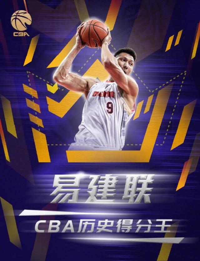 “9号”迷之*途征**，另类人生，天赋异禀，九蒸九制修炼成钢