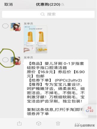 怎么把微信聊天记录导出来并保存,如何快速保存微信大量聊天记录