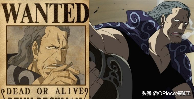 贝克曼四皇实力排行,海贼王四皇本贝克曼