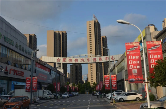 车市调查今日头条,车市分析