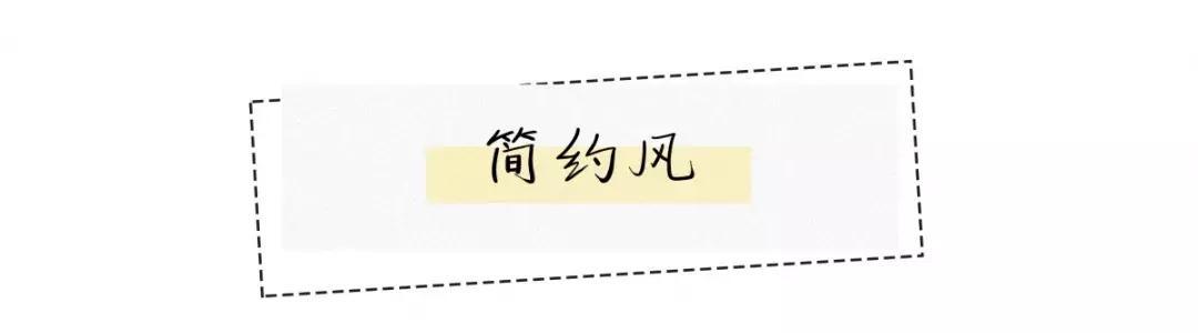 关晓彤小黑裙是什么牌子 (关晓彤zara)