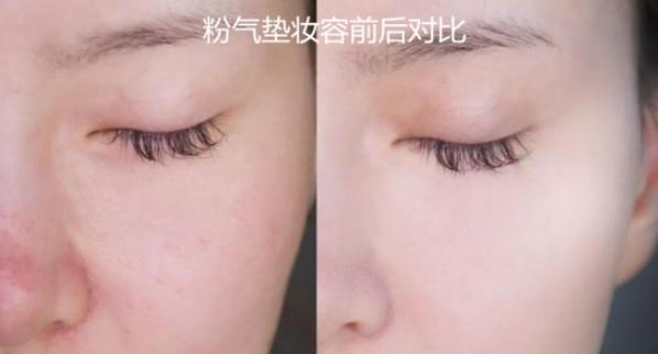 阿玛尼气垫哪一款比较好用,阿玛尼气垫应该怎么选择