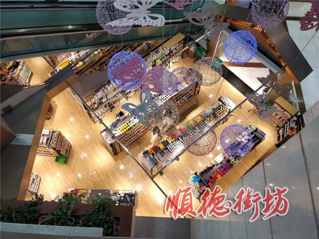 大良新世界照片,大良新世界蒙自源