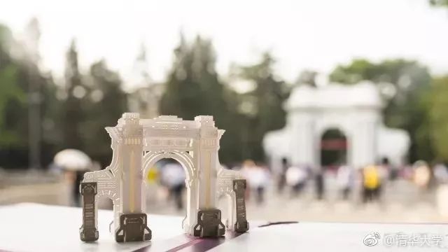 清华大学录取通知书3d效果怎么做,3d打印清华录取通知书立体图像