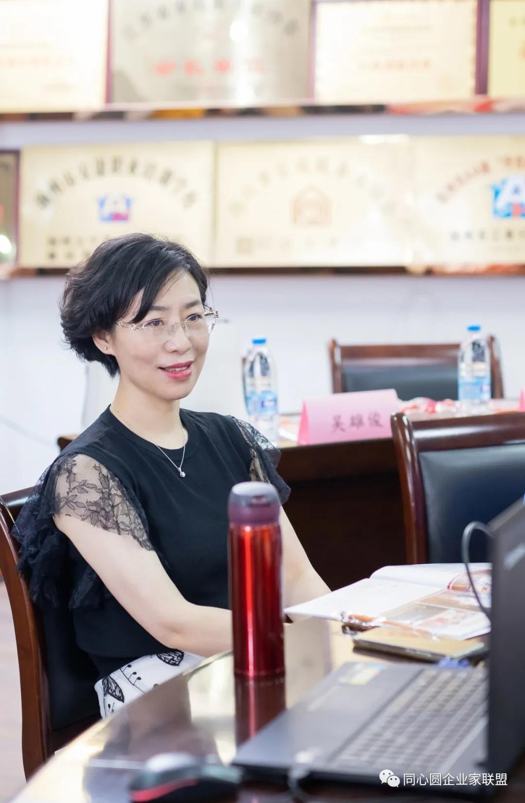 同心圆职业培训学校,同心圆企业家联盟年会