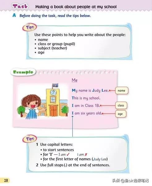 dada的书,dada系统课