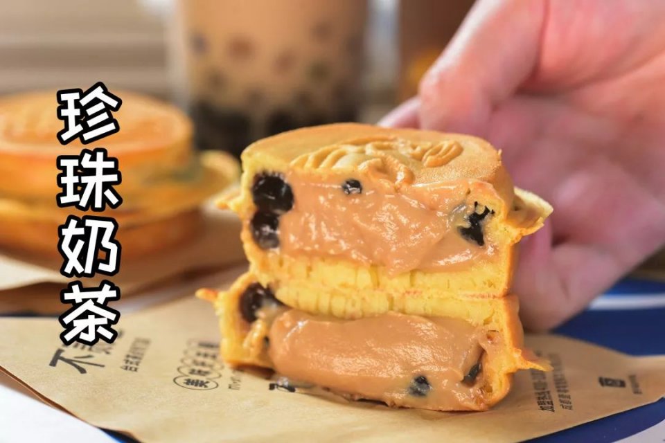 只卖3杯奶茶,只卖100多杯的奶茶