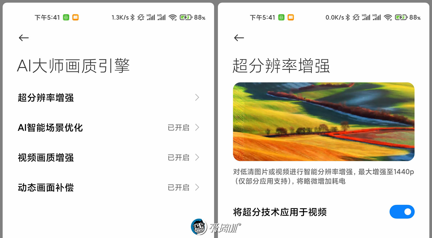 小米11全系列横评,小米11全系列测评