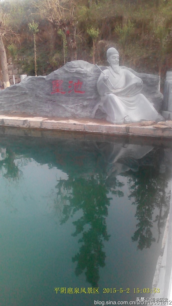 中国成语与古人智慧,成语里的中国史解读