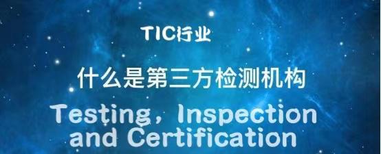 “煤超疯”助攻中国力鸿“2+X”战略开启整合新征程