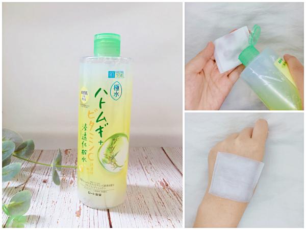 薏仁化妆水排行榜前十名,平价好用薏仁水有哪些品牌