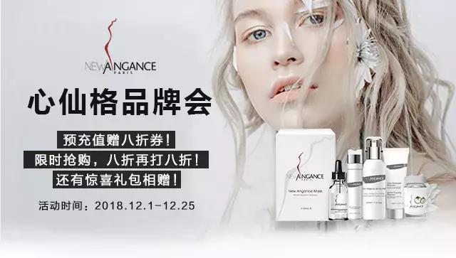 新电商法大全,电商海淘新政策