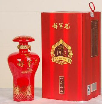 河北有名气的白酒,河北的白酒品牌