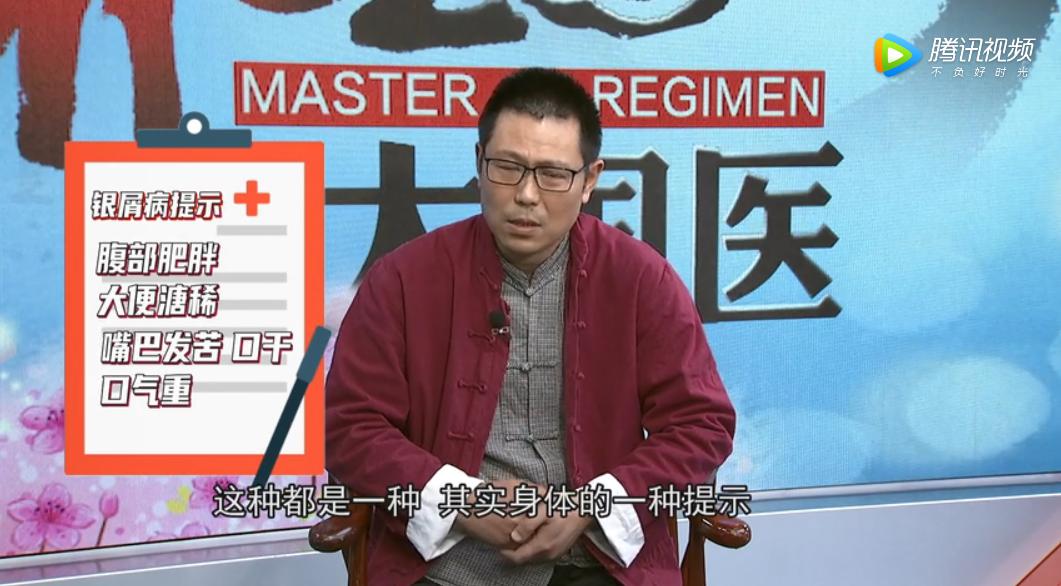 头皮脱屑是什么病,头皮干燥脱屑是怎么回事