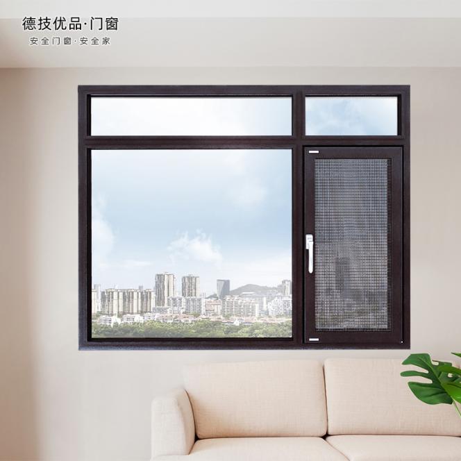 铝合金门窗的加盟,铝合金门窗加盟招商哪家专业