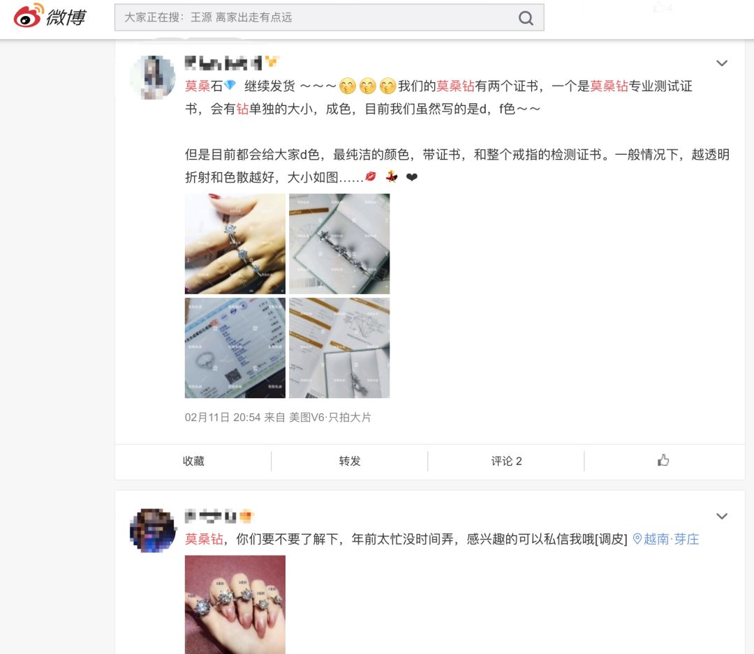 卡地亚钻石系列价格,卡地亚钻石卖多少钱