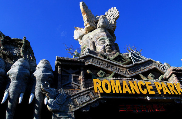 海南旅游海口到三亚自由行,从海口到三亚感受海南的无限魅力