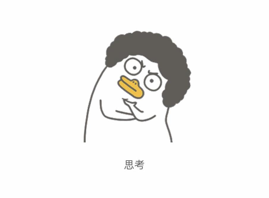 早上起不来做什么工作合适,早上起不来不妨试试这套动作