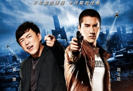 徐达夫黄渤,痞子英雄徐达夫的老大是谁扮演的