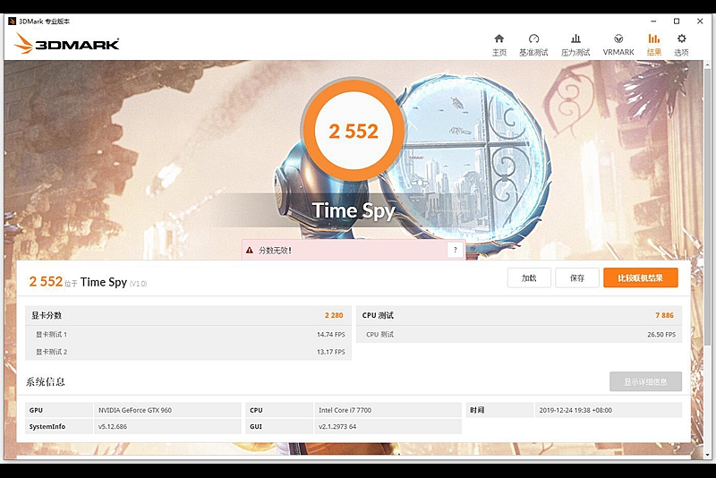 csgo和吃鸡什么显卡就够了,csgo要什么显卡才带得起