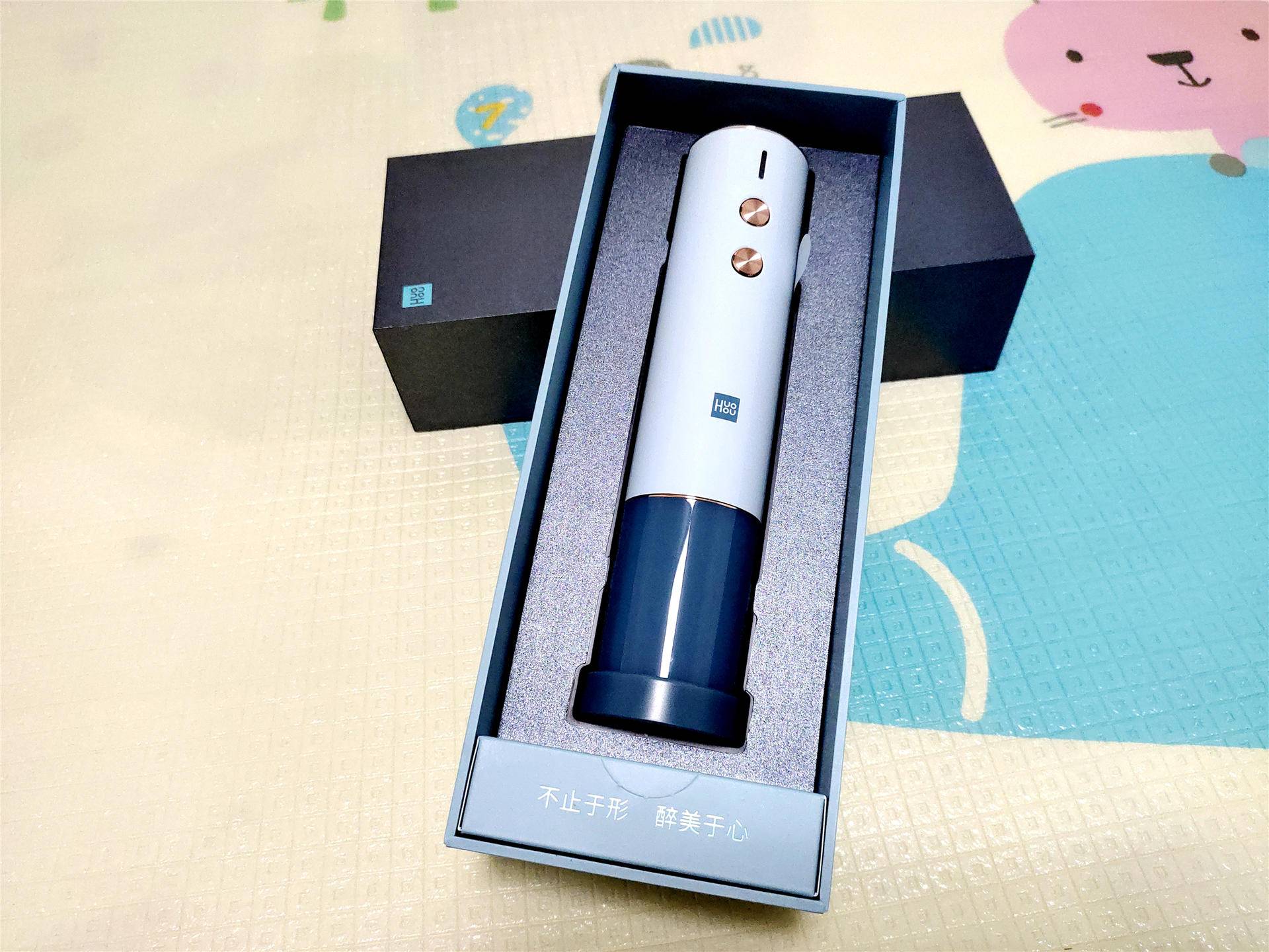 小而美,快而准,6秒开瓶,火候红酒电动开瓶器体验