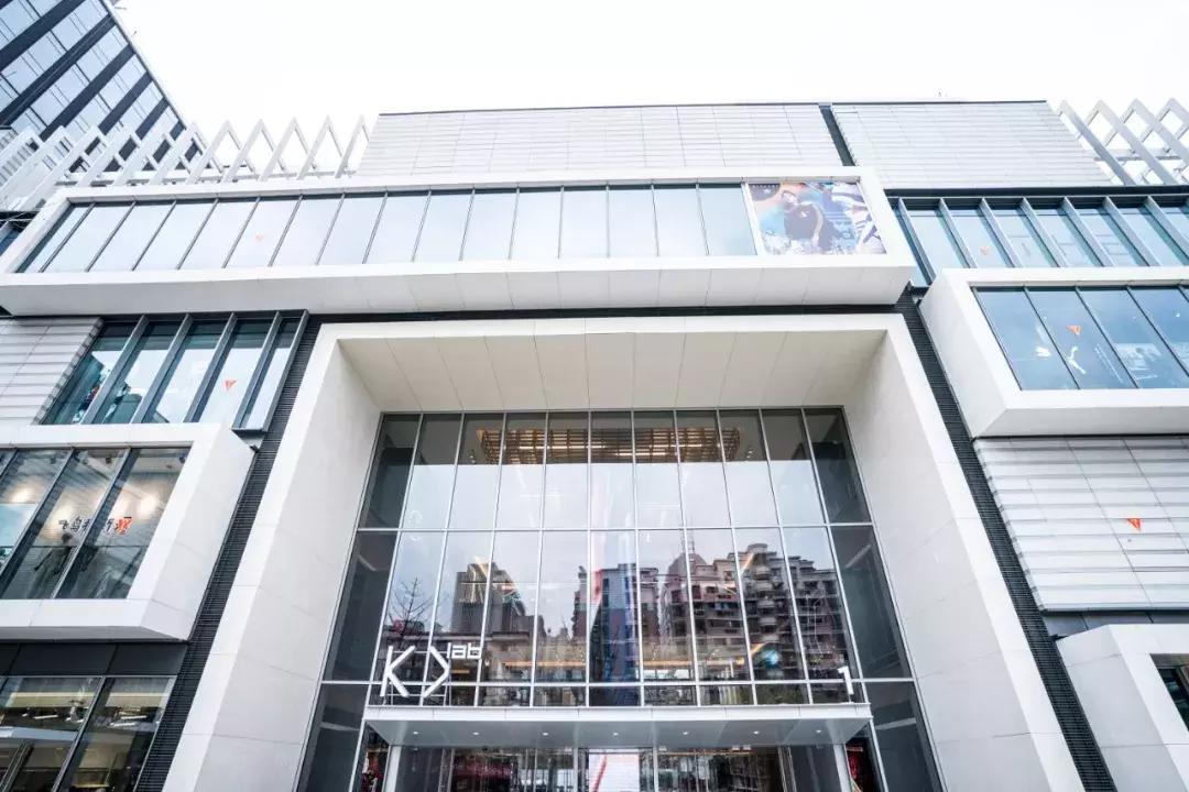 10小时全角度玩转K-lab，这艘知识消费体验巨帆刷新购物视界！