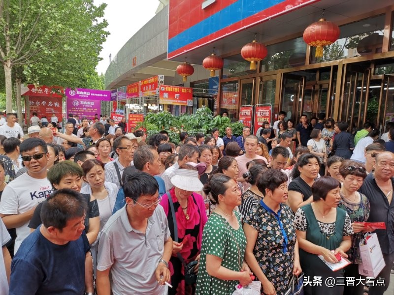 长治三联电器,长治三联家电