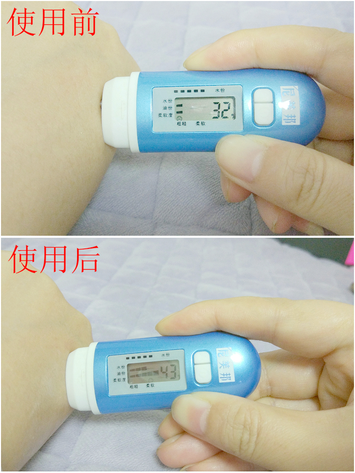 资生堂高保湿面霜怎么样,资生堂傲娇精华