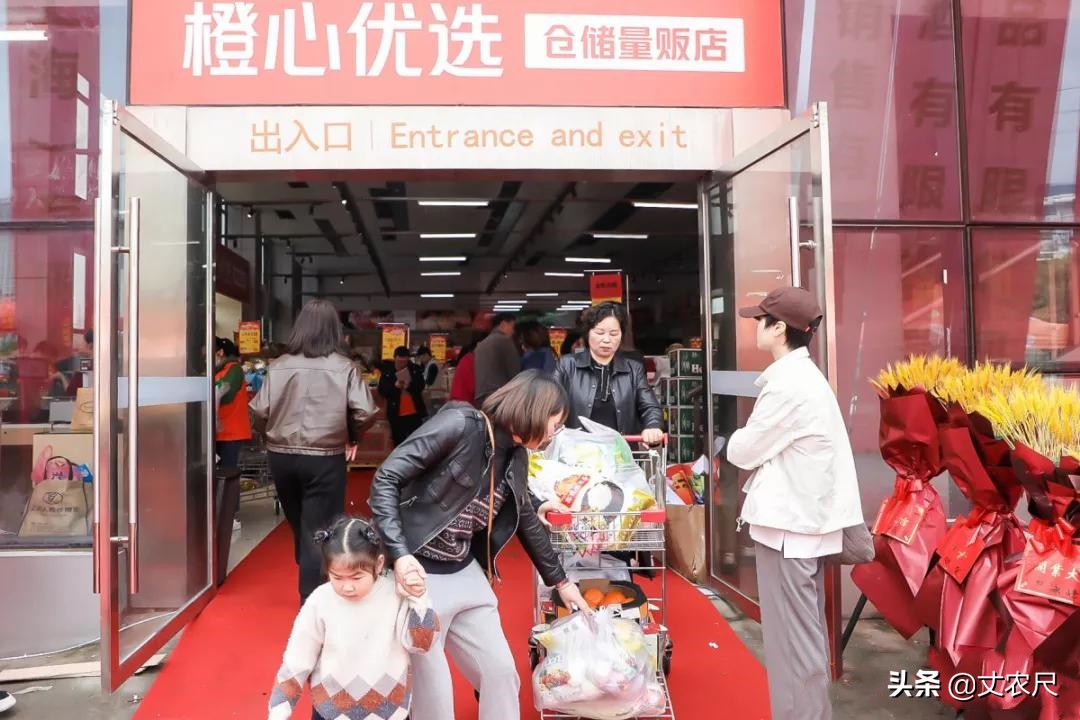 国家会强制关闭社区团购买菜吗,社区团购现状及未来国家会出手吗