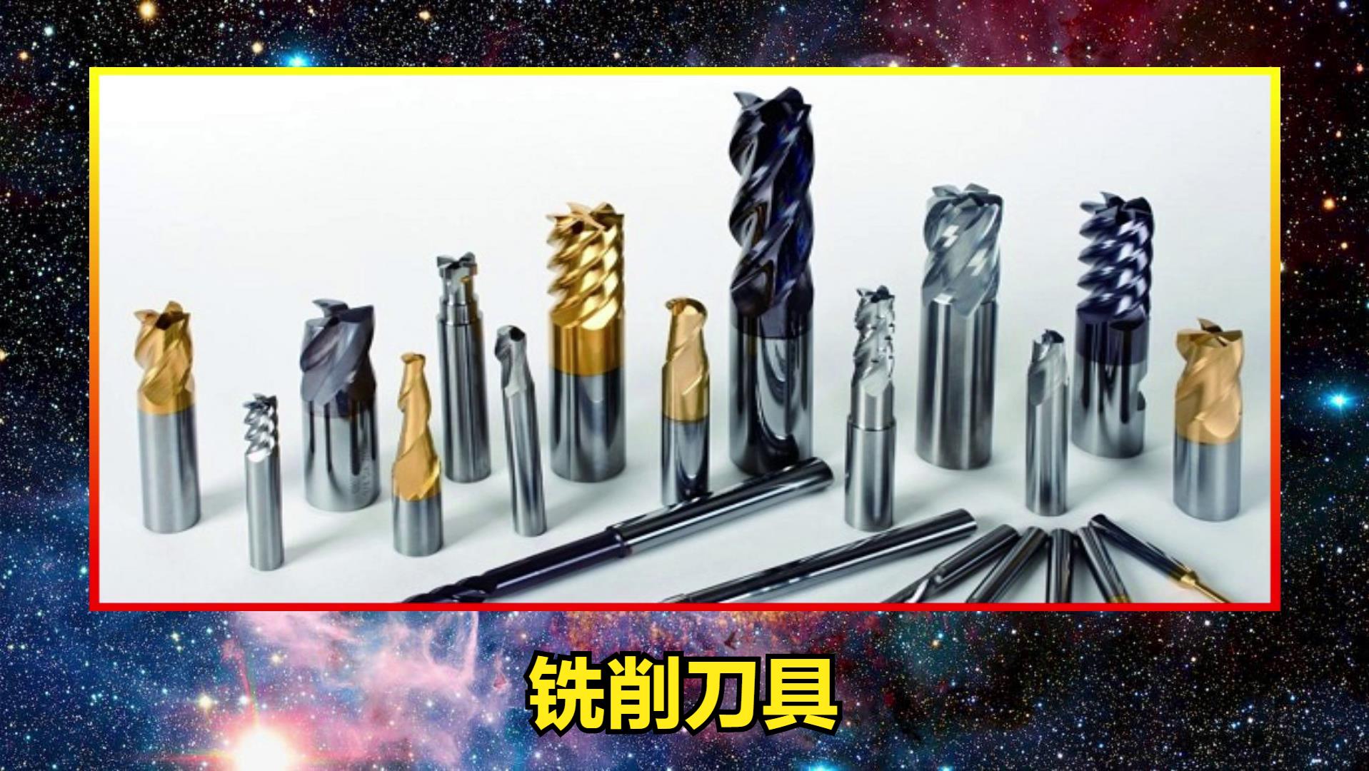 国产数控机床的真实水平,国产数控机床与国外的差距