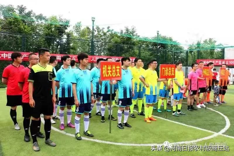 楂樹妇鏃楀笢璺熷厷璧伴潚鏄ュ缓鍔熸柊鏃朵唬,楂樹妇鏃楀笢璺熷厷璧板鍙戝疄骞插缓鏂板姛