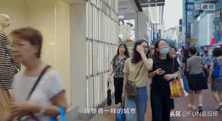 最性感的香港搬运工，扛180斤重物，月薪1万8，租5平米房