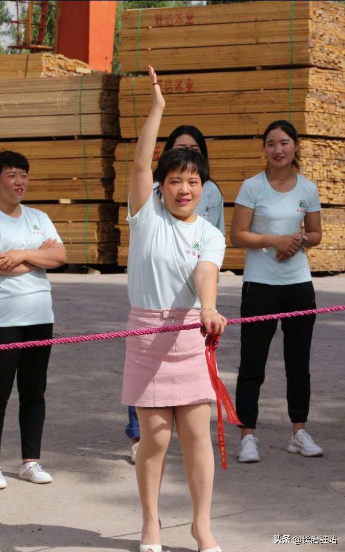 灞辫タ鏃鸿揪鍏徃,灞辫タ鏃鸿揪瀹炰笟闆嗗洟鏈夐檺鍏徃