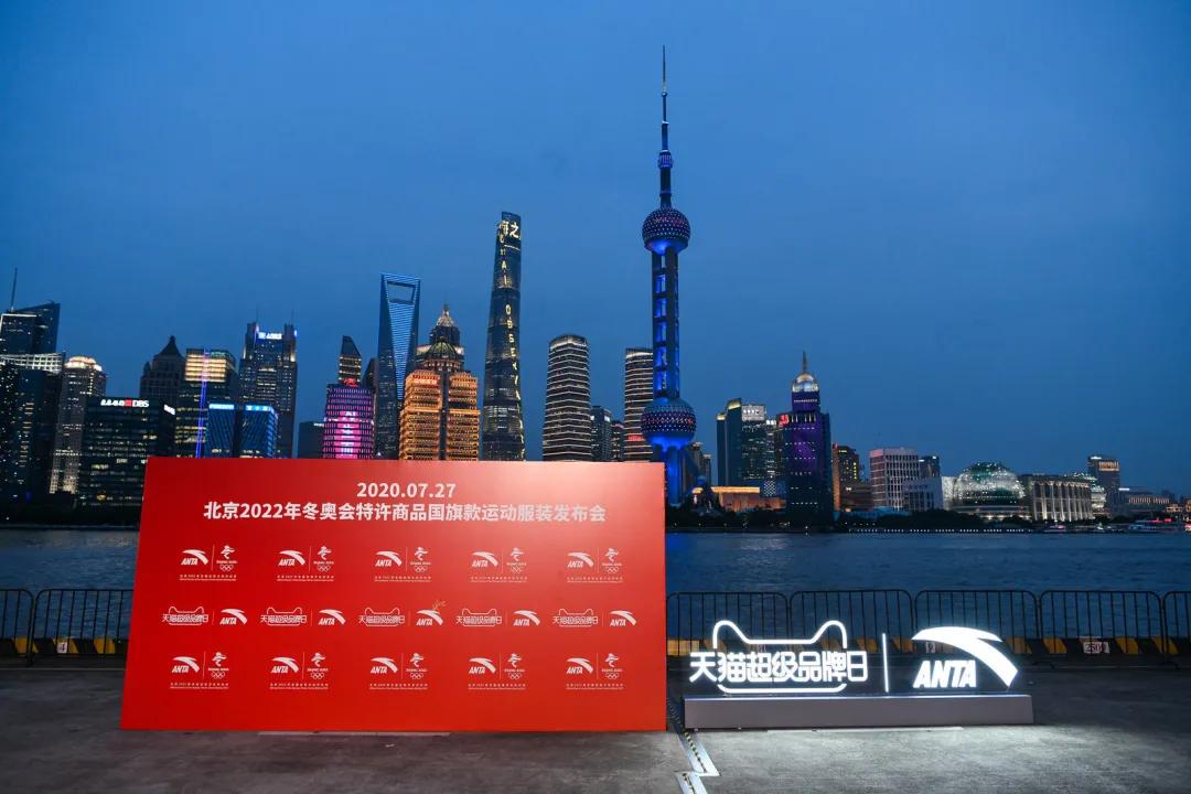 安踏争议广告,安踏广告不走寻常路