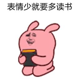 beef除了牛肉还有什么意思,beef有牛排的意思吗